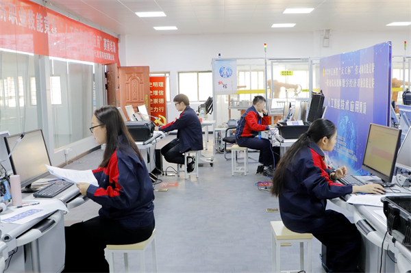 2022年江西省“天工杯”勞動(dòng)和技能競(jìng)賽職業(yè)院校教師數(shù)字經(jīng)濟(jì)職業(yè)技能競(jìng)賽在江西工貿(mào)職院順利舉行